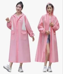 【新品】レインコート Mサイズ レディース 二重つば 自転車 ダブルつば ブルー