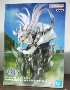 メガハウス 聖闘士星矢オメガ フィギュア 鷲座 (アクィラ) ユナ 青銅