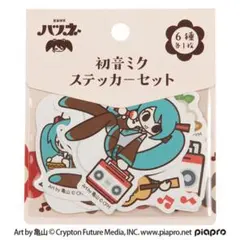 初音ミク ステッカーセット (初音ミク Art by 亀山）