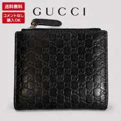 美品 GUCCI グッチ 二つ折り財布 本革 黒 小銭入れ メンズ レディースのサムネイル