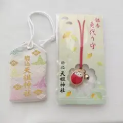 札幌市創建百年 記念バッジ - メルカリ