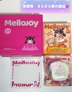 即日発送【ユニコーンキス】OPP未開封 未使用 メロジョイ トースト