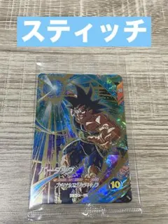 SDVP-022 バーダック スーパーダイバーズ GDR スティッチ