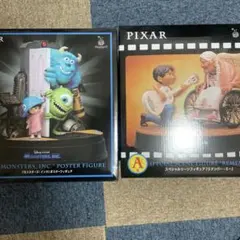 ハッピーくじ　ピクサー　ラストワン　A賞　モンスターズインク　リメンバーミー