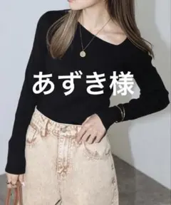 【新品】(アシニI)BONJOUR SAGAN アシンメトリーネックリブニット