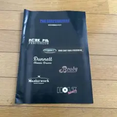 Item thumbnail for item b04e1614-d571-4a29-82b4-4d49580bb4d7