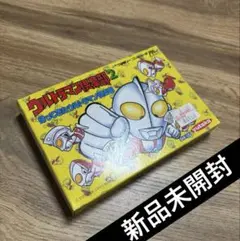 当時物 ナガサキヤ 未来電人 バトレオン キャンディ 玩具 食玩 空箱 D