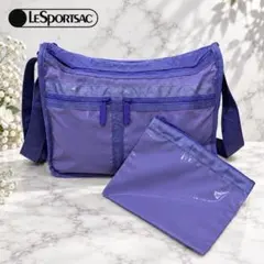 LeSportsac Deluxe Everyday Bag Purple Shoulder Bag with Pouch