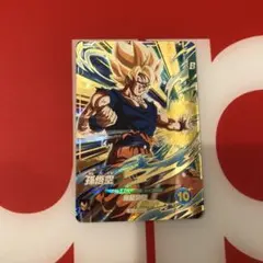 孫悟空 GDRsdv5-047