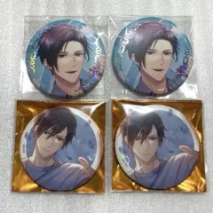 スタマイ 早乙女