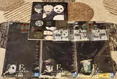 一番くじ　呪術廻戦　0 E賞　F賞　G賞　下位賞　7点　まとめ売り