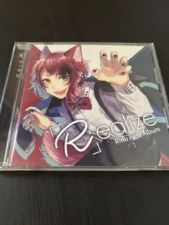 2026年最新】r ealize 莉犬の人気アイテム - メルカリ