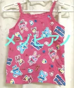412 mezzo piano♪メゾピアノ♪みみぼぽ Tシャツパンツ巾着 90 - メルカリ