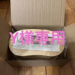 Item thumbnail for item 86494cac-2dab-4141-a56f-d1b6b4e906a3