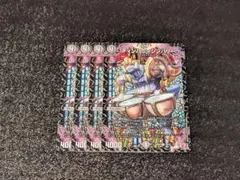 ティンパニシンバリー 4枚セット