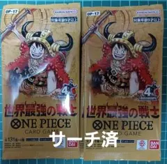 ワンピースカード　世界最強の戦士　バラパック　24パック