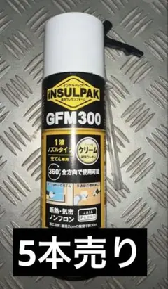 ABC 쇼카이 인슐팩 GFM300 폴리우레탄 폼