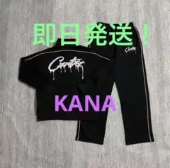 即日発送！CRTZ corteiz セントラルシー 着用 反射ロゴセットアップ 