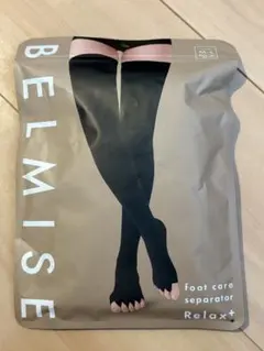 BELMISE Relax+ 着圧ソックス