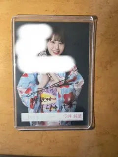 最終値下げ】櫻坂46 向井純葉 直筆サイン入り生写真 - メルカリ