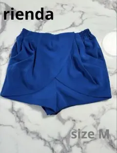 【新品・未使用】rienda リエンダブルータックショートパンツ