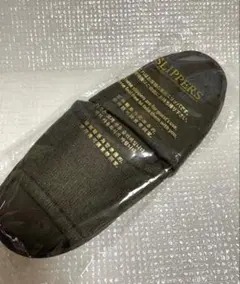 【未開封 新品未使用】ホテルアメニティ　使い捨てスリッパ　4足セット