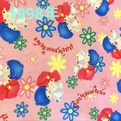 激レア‼️ 1998年製　キキララ　little twin stars はぎれ　布