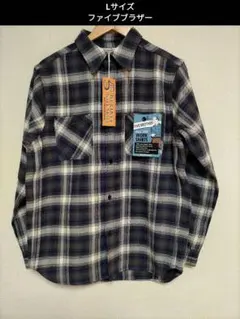 Lサイズ　ファイブブラザー　ネルシャツ新品　グレー×ネイビー