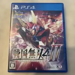 PS4 コーエーテクモ the Best 戦国無双4-II