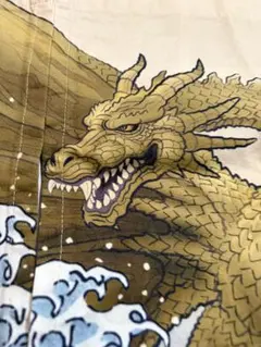 Item thumbnail for item ae9bbc2f-86bf-4f7c-9682-9503c9a686a8