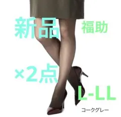 K.N様 リクエスト 3点 まとめ商品