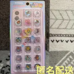 サンリオ おはじきシール