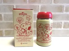 スヌーピー　ステンレスボトル 水筒のサムネイル