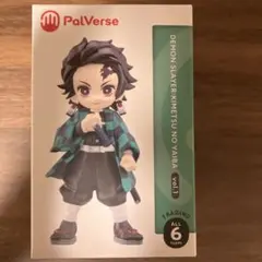 鬼滅の刃 PalVerse パルバース vol.1 未開封