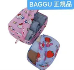 LUSH 空き容器 60コ LUSH 空き容器 60コ - メルカリ