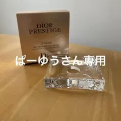 Dior Prestige Le Savon ソープディッシュのみのサムネイル