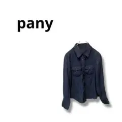 Item thumbnail for item 64b77b2a-8192-4df0-b22f-a2c665bf0d20