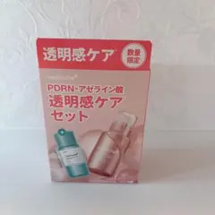 medicube PDRN×アゼライン酸 透明感ケアセットGIFTトナー50ml