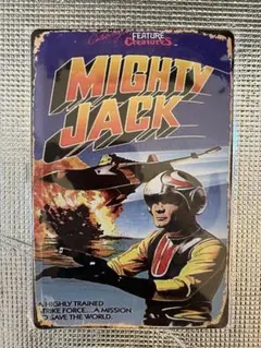 Item thumbnail for item d89c0f77-576b-41b9-9aea-a13b8be663f5