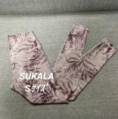 SUKALA ヨガウェア ヨガパンツ Mサイズ 3色セット - メルカリ