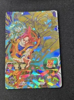 2025年最新】hg10-01 p 孫悟空の人気アイテム - メルカリ