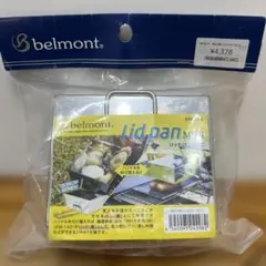 Item thumbnail for item 93b62998-d363-4dff-b4e8-54a7fc1a83f3