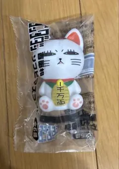 ダンダダン　百面相　ソフビ　マスコット　ターボババア