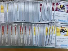 ポケモンカード　汎用カード　ハイパーボール　まとめ売り　94枚