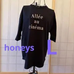 ロゴプリント 半袖Tシャツ ブラックのサムネイル