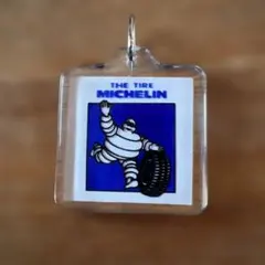 ミシュラン MICHELIN キーホルダー【訳あり】のサムネイル