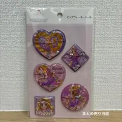 【大人気】ディズニー ラプンチェル ウォーターシール　中川翔子さん作品