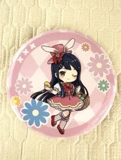 メルカリ