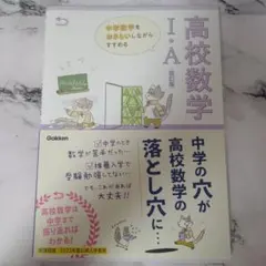 Item thumbnail for item d63c24b7-451f-4dda-8d98-9c9f0087c969