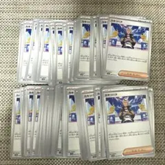 Item thumbnail for item 8566c5eb-bfd2-4dc2-be07-86d93f4fe438